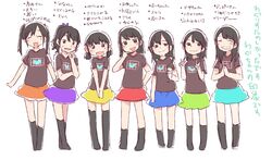 Post 2798210