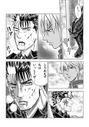 Post 2798328