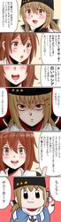 Post 2798398