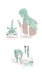 Post 2800585