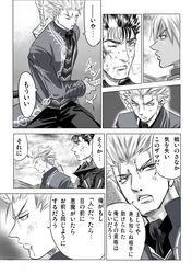 Post 2798468