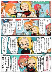 Post 2817791