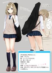 Post 2799646