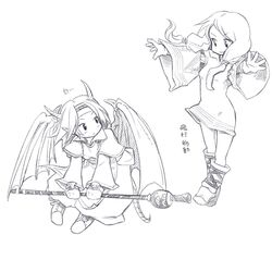 Post 2799191
