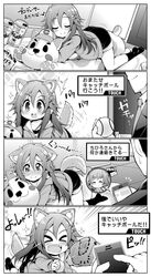 Post 2799439