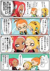 Post 2817792