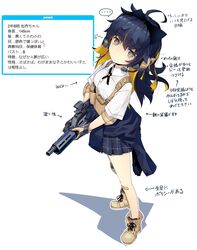 Post 2799566