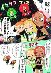 Post 2817793