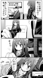 Post 2799436