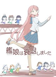 Post 2799181