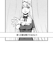 Post 2800394
