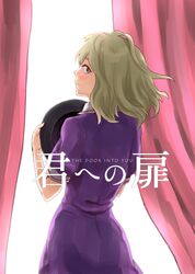 Post 2800433