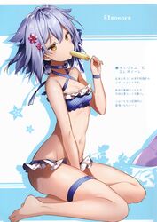 Post 2800861