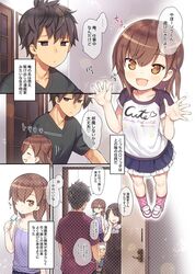Post 2800782