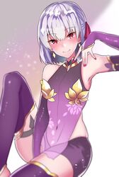 Post 2800261