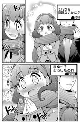 Post 2800377