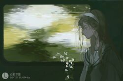 Post 5737983