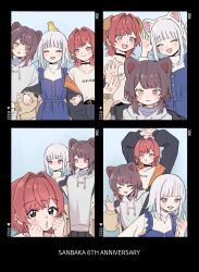 Post 5740619