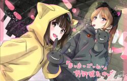 Post 5740953