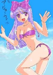 Post 5737498