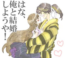Post 268453
