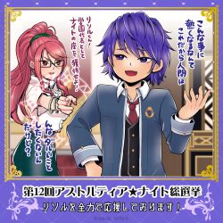 Post 5738753
