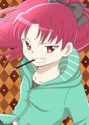 Post 600946