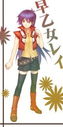 Post 269081