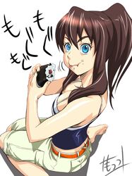 Post 269205