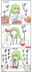 Post 5737564