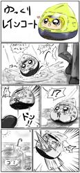 Post 2801566