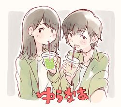 Post 2802039