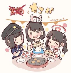 Post 2802206
