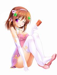 Post 2802708