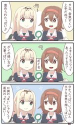 Post 2802562