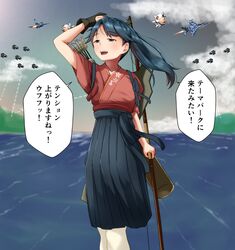 Post 2802517