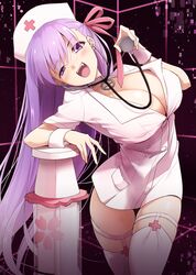 Post 2804127