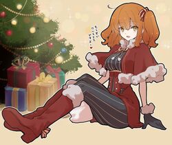 Post 2803339
