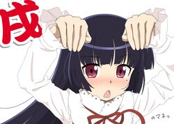 Post 2803851