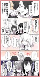 Post 2803355