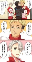 Post 2804524
