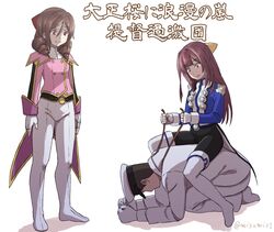 Post 2804971