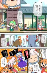 Post 2804663
