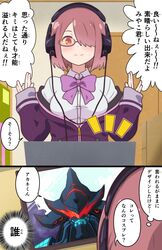Post 2804544
