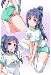 Post 2805839