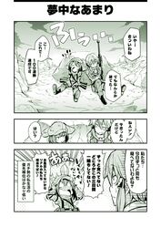 Post 2805743
