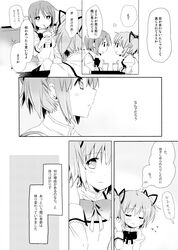 Post 2805614