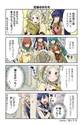 Post 2805951