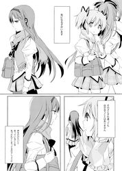 Post 2805613