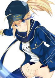 Post 2806628